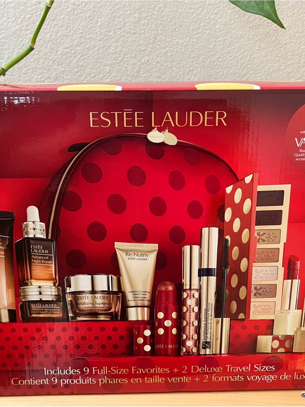 NIB Estée Lauder Holiday Blockbuster Gift Set